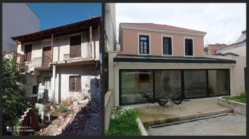 Επισκευή υφιστάμενης κατοικίας και προσθήκη κατ’ επέκταση | Δράμα - project_photo_1