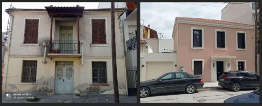 Επισκευή υφιστάμενης κατοικίας και προσθήκη κατ’ επέκταση | Δράμα - project_photo_2